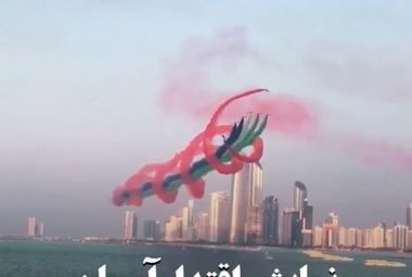 نمایش اقتدار آسمان؛ درخشش بی‌رقیب ایرشو دبی ۲۰۲۵