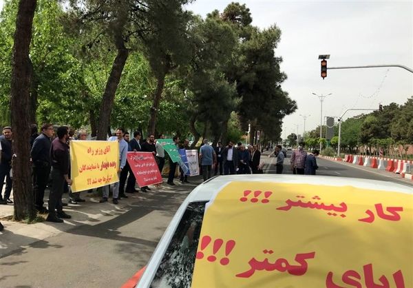 در خواست افزایش حقوق کارکنان بخش مراقبت پرواز