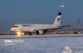 پروازها طبق روال عادی
در حال انجام است
