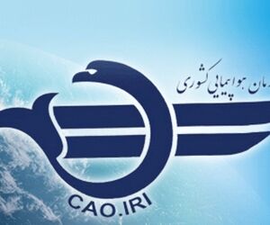 عملیات آموزشی تفریحی هواپیماهای فوق سبک متوقف شد