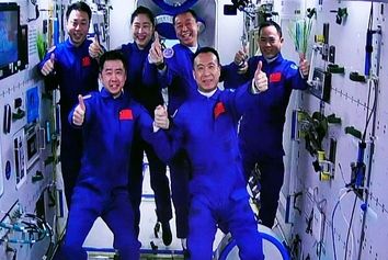 ماموریت تاریخی برای چین