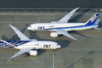 کابوس جدید دریم‌لاینر 