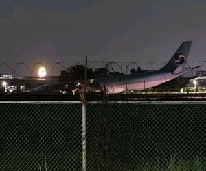 خروج A330 خطوط هوایی کره از باند