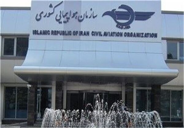 بخشنامه سازمان هواپیمایی برای پروازهای باطل‌شده