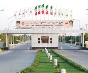 پروازهای فرودگاه بین‌المللی قشم
امروز از سرگرفته شد
