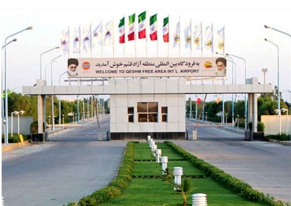 پروازهای فرودگاه بین‌المللی قشم
امروز از سرگرفته شد
