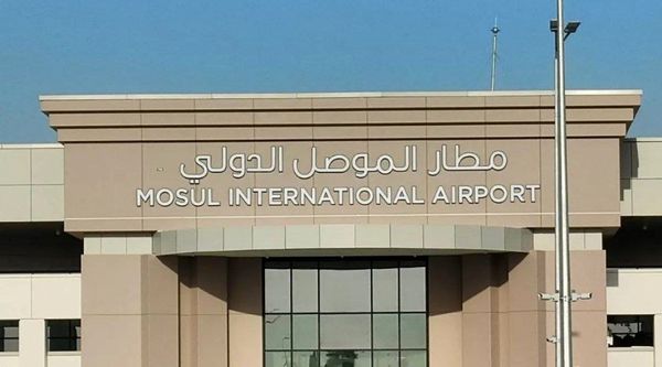 فرودگاه بینالمللی موصل افتتاح شد