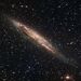 دانشمندان ناسا یک فسیل کهکشانی را کشف کردند