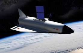  هدف از مأموریت
 فضانوردی مرموز چین چیست؟