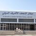 میانگین قیمت واقعی بلیت نجف ۳ میلیون تومان است