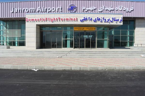 افتتاح ترمینال جدید فرودگاه جهرم به مناسبت دهه فجر  