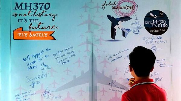 مالزی میدانست شیرجه مرگ دلیل سقوط پرواز اماچ۳۷۰ بود