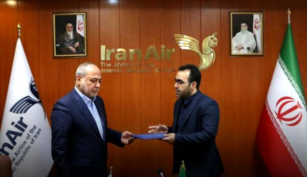 با حکم کاپیتان زنگنه؛ رئیس هیات‌مدیره و مدیرعامل هواپیمایی جمهوری اسلامی ایران ( هما )؛