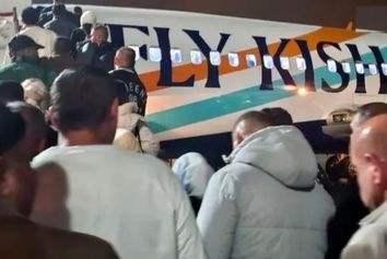 فرود اضطراری پرواز فلای‌کیش پس از ترکیدگی لاستیک در آسمان تهران