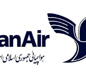 بدهی ۸.۸ هزار میلیارد تومانی ایران‌ایر
