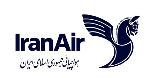 بدهی ۸.۸ هزار میلیارد تومانی ایرانایر