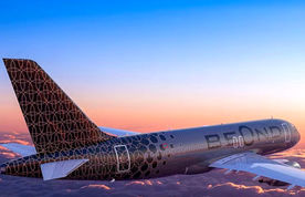 بحرین میزبان ایرلاین پریمیوم جدید beOnd می‌شود