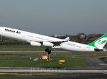 فرود پرواز "تهران - دبی" 
ماهان در شیراز به دلیل کاهش دید