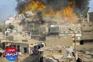  برخورد موتورهاى هواپیما به باند عامل سانحه پرواز٨٣٠٣ پاکستان بوده است