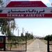 برقراری پروازهای فرودگاه سمنان