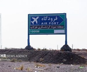 عزم دولت برای تاسیس فرودگاه در قم