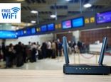 افزایش حجم اینترنت رایگان در فرودگاه مهرآباد