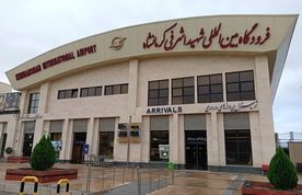 اجرای عملیات کنترلشده سوزاندن علفهای هرز در فرودگاه کرمانشاه