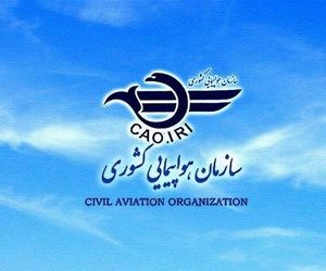 واکنش سازمان هواپیمایی به حواشی خرید جت شخصی