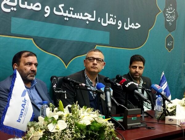 عرضه و تقاضا نرخ بلیت هواپیما را تعیین کند