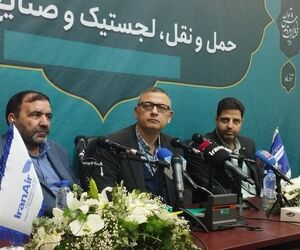 عرضه و تقاضا نرخ بلیت هواپیما را تعیین کند