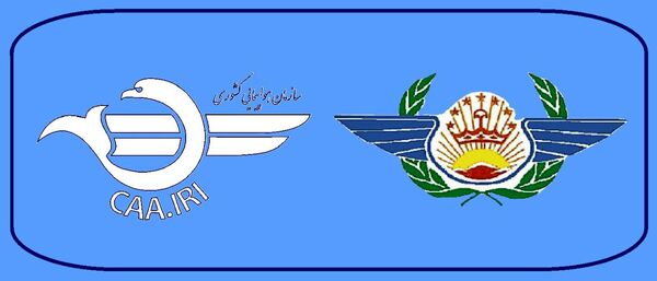 سفر رسمی رئیس سازمان هواپیمایی کشوری به تاجیکستان با هدف توسعه همکاری‌های دوجانبه در حوزه هوانوردی