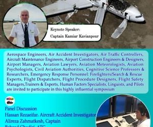 سمپوزیوم ایمنی پرواز با موضوع مخاطرات تقرب‌های ناپایدار، تجزیه و تحلیل دلایل و تهیه بهترین شیوه‌ها و سیاست‌های مربوطه