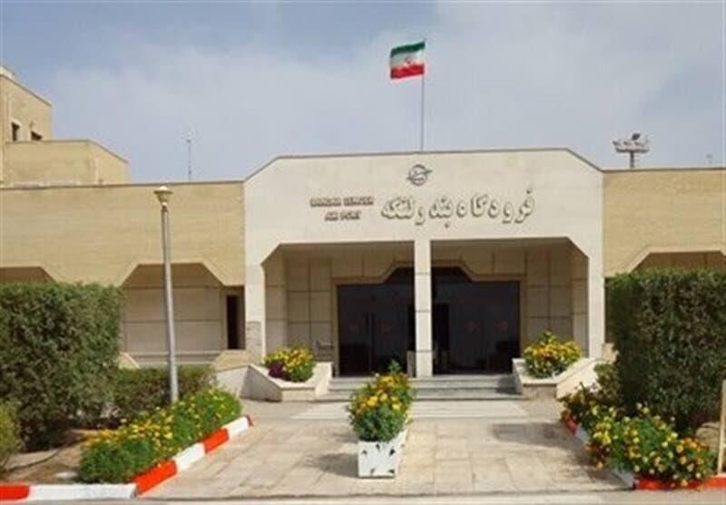 لنگه6