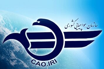 نرخ بلیت پروازهای اربعین افزایش پیدا نکرده است/ هشدارهای لازم به دفاتر و نمایندگی های فروش داده شده است