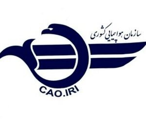 لغو بلیت فقط ‌تا 12 ساعت قبل از پرواز مشمول جریمه نیست