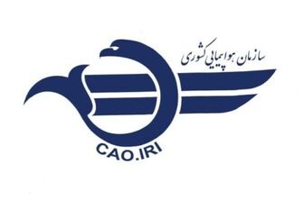 لغو بلیت فقط ‌تا 12 ساعت قبل از پرواز مشمول جریمه نیست