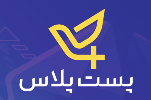 اظهارات رئیس سازمان هواپیمای کشوری در خصوص پهپادهای پستی نافی وعده وزیر ارتباطات نیست