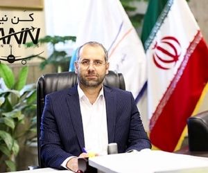 ترمینال سلام بعد از انجام تست‌های نهایی عملیاتی می‌شود