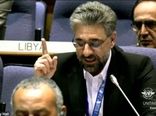 بازخواست اسرائیل برای تجاوز به زیرساخت‌های هوانوردی ایران