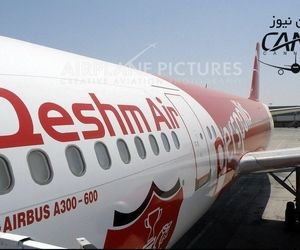 رضا حیدرى، مدیرعامل قشم ایر شد