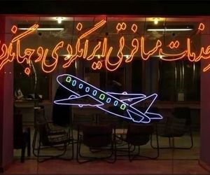 هشدار به آژانس‌ها درباره رها کردن مسافران ایرانی در روسیه سفید