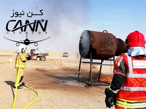 برگزاری تمرین محدود طرح اضطراری در فرودگاه سیرجان
