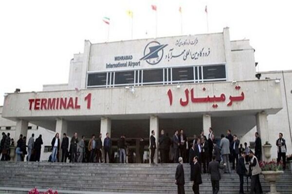 آمار جابجایی مسافر در فرودگاه مهرآباد به قبل از دوران کرونا بازگشت