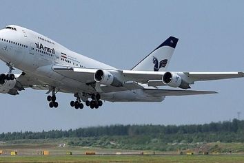 از سرگیری پرواز در فرودگاه بین المللی بندرعباس