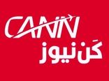 تأکید بر لزوم حمایت راهبردی از صنعت هوایی در میز تخصصی هوافضا