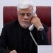 تسلیت دکتر عارف در پی شهادت ۲ نفر از اعضای کادر پروازی هلال‌احمر