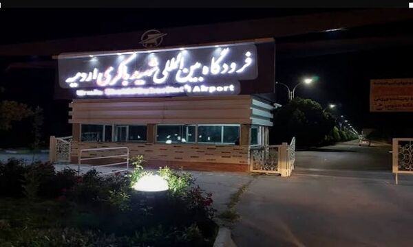 تمرین شبیه‌سازی خروج هواپیما از باند در فرودگاه ارومیه 