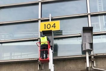 آشنایی با واحد DGS فرودگاه امام خمینی