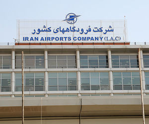 پیام امیرمکری به مناسبت سالروز میلاد حضرت محمد(ص)