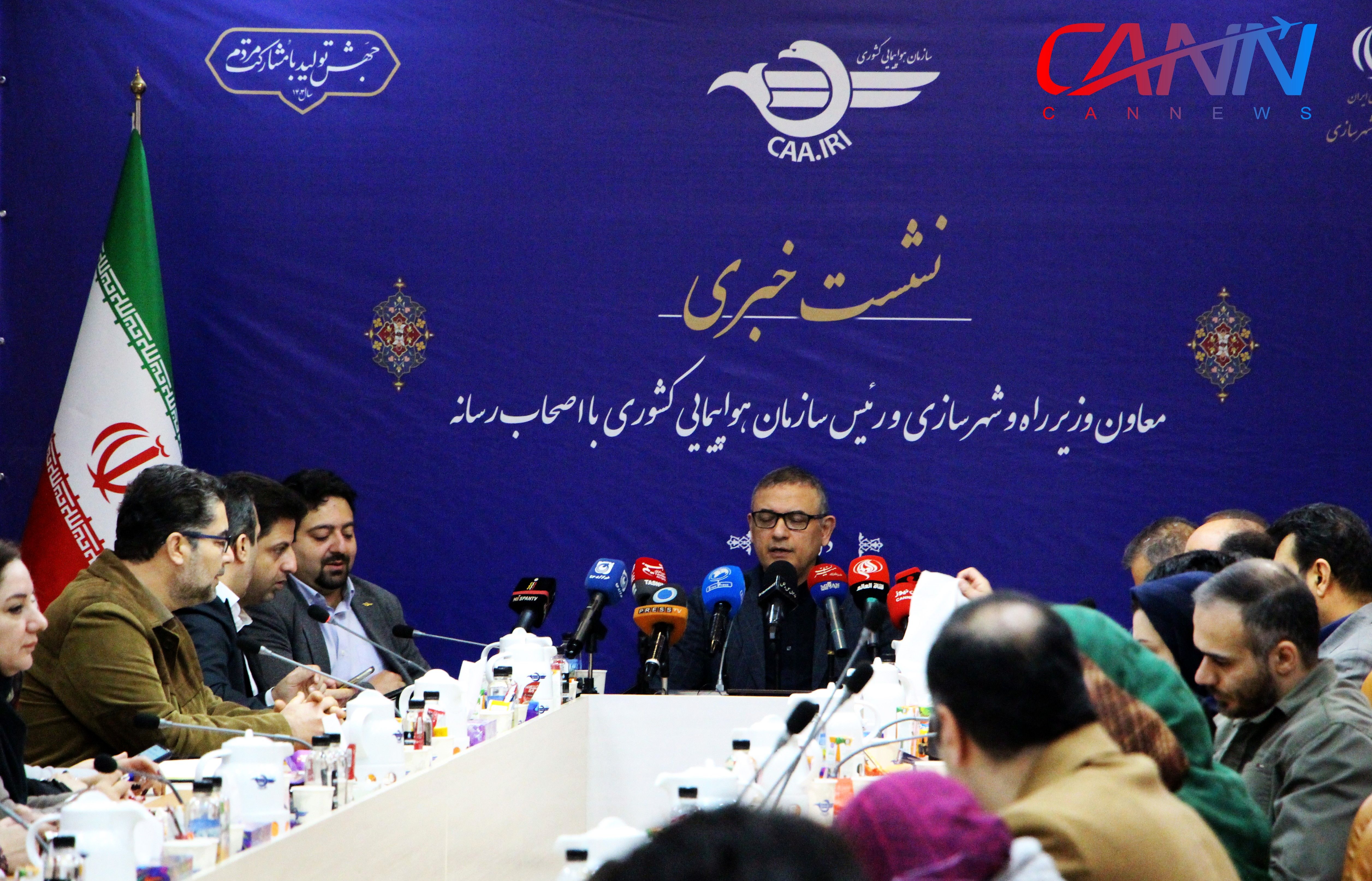 گزارش تصویری از اولین نشست خبری رییس سازمان هواپیمایی کشوری با اصحاب رسانه